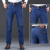 2024 Весна и осень Новые высококачественные джинсы свободного покроя с эластичной прямой молнией Деловые мужские повседневные джинсы