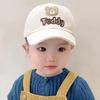 Детская кепка с мишкой для малышей 1-5 лет, детская бейсболка для защиты от солнца весной и летом, хлопковая дышащая шляпа для мальчиков и девочек