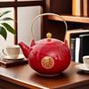 Red Teapot and Tea Cups Set with Tray for Wedding Celebration or Engagement
