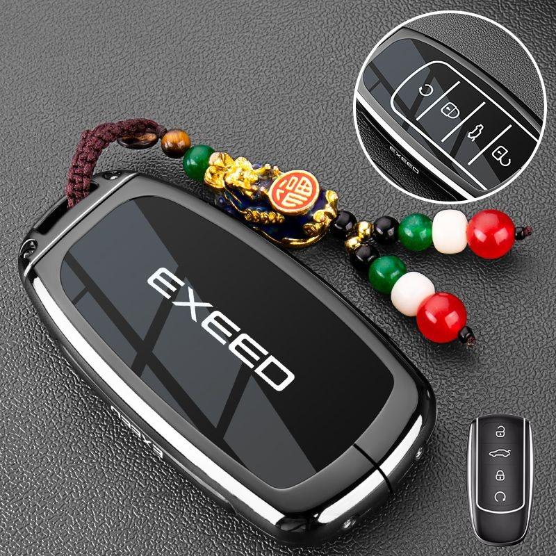 Чехол для автомобильного ключа из цинкового сплава для Chery EXEED RX SUV, Декоративная крышка-брелок, Держатель брелока, Аксессуары для интерьера