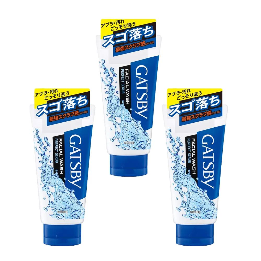 Gatsby Facial Wash Perfect Scrub X3