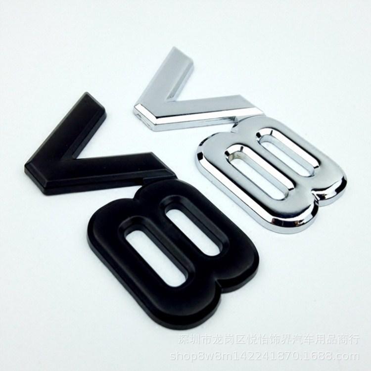 Металлическая наклейка с логотипом автомобиля V8 для Toyota Volkswagen - подходит для модифицированных автомобилей с 3D-дизайном и гальванопокрытием.