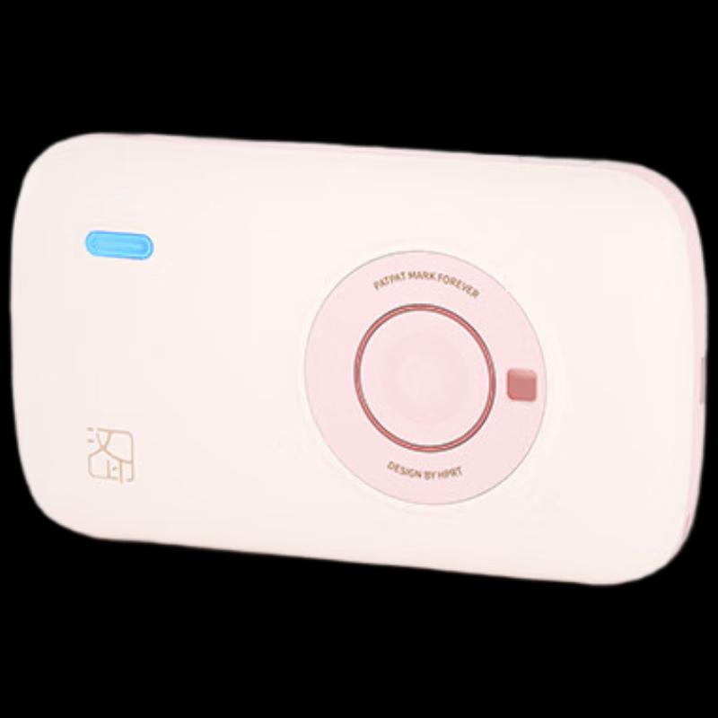 HPRT CP2100 3-inch Compact Dye-Sublimation Pocket Photo Printer