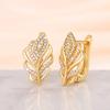 Серьги-кольца в виде листьев золотого цвета для дамского темперамента, элегантные женские аксессуары для ушей, свадебная вечеринка, роскошные модные ювелирные изделия