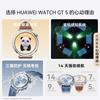 Huawei Смарт-часы WATCH GT 5 (Китайская версия)