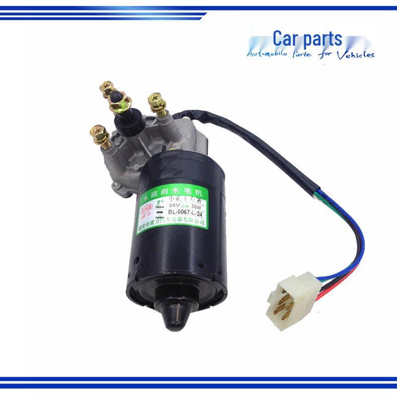 Совместимый мотор стеклоочистителя для легкого грузовика Dongfeng Xiaobawang Dolica Jinba