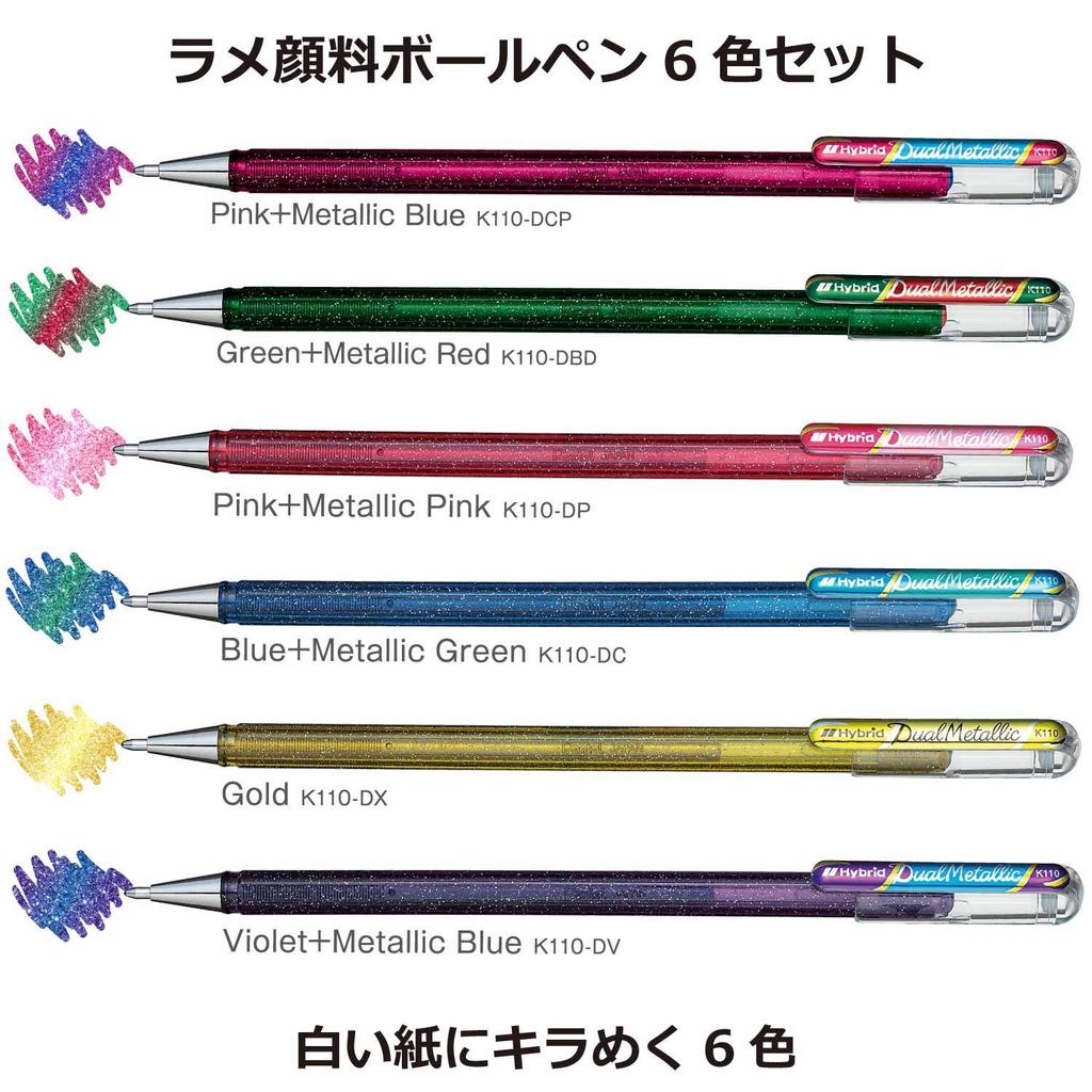 Pentel Glitter Ballpoint Pen Dual Metallic Set That Sparkles On White Paper K110-6STA, 6-Color