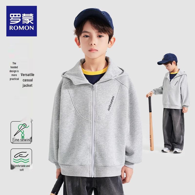 Luo Meng Boys' Heather Gray Hooded Zip-Up Sweatshirt