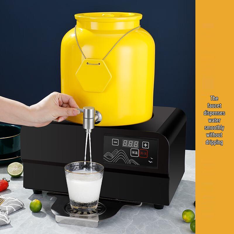 Smart Touch Electric Buffet Beverage Dispenser