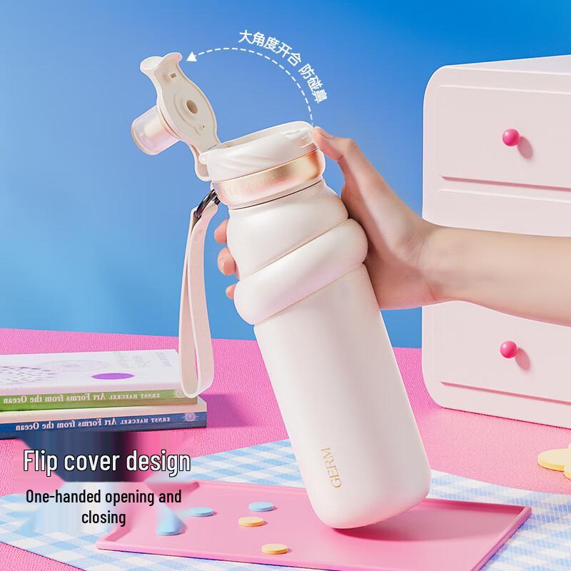 Germ Sports Insulated Water Bottle with Straw