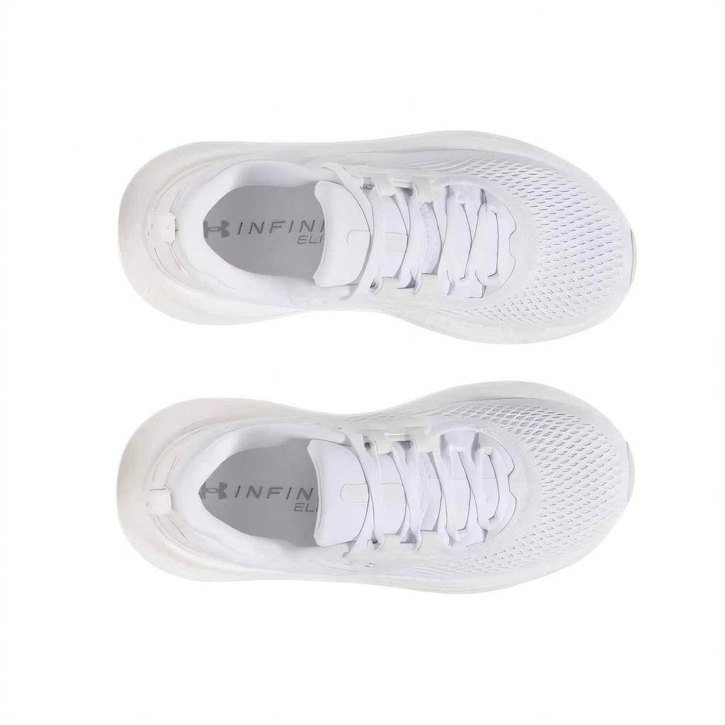 Under Armour HOVR Infinite Elite 2 White Distant Grey Women Sneakers 3028178-100