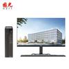 Guoguang UT6000-LB5 Commercial Desktop Computer (CN version)