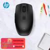 HP 425 Bluetooth Бесшумная Программируемая Мышь