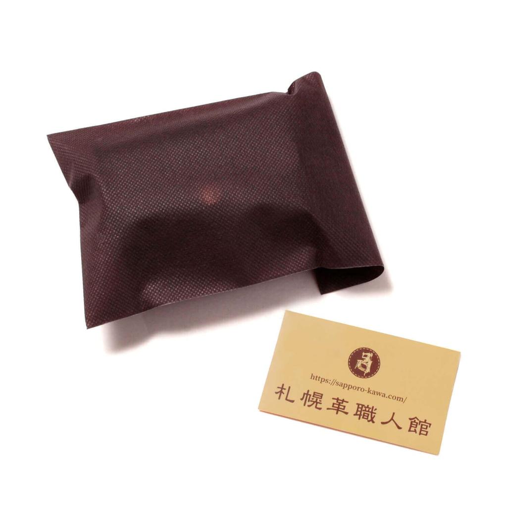 Кожаный трехскладный кошелек CHAM Himeji Breath Light, Мини-кошелек, cmvl-007, Кошелек без сгиба для купюр, Кожа, Красный, 7,5 см x 10,0 см x 3,0 см