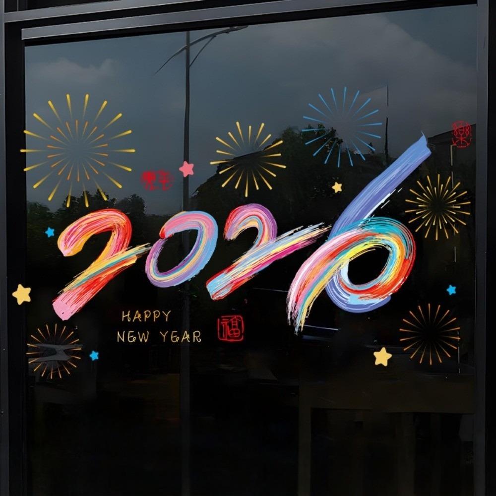 Year of Horse Gifts 2026 New Year Window Stickers Colorful Waterproof Glass Electrostatic Film Transparent Portable