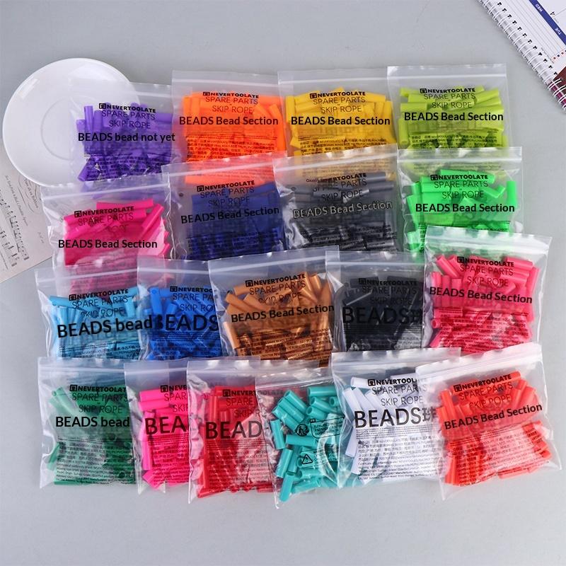 Jump Rope Hard Beads 1 Inch Length 50Pcs Pack for Beaded Skipping Rope Making Replaceable Fitness Training Accessories