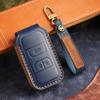Подходит для Chery Tiggo 8P  Высококачественный чехол для ключа автомобиля из натуральной кожи ручной работы