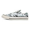 Carhartt WIP x Converse Chuck 70 Low Hinterland Унисекс Кроссовки Белый Гранит-Зеленый Черный 171238C