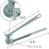 TRUSCO Tube Bender, 6mm, for Annealed Stainless Steel, GFB-S6M