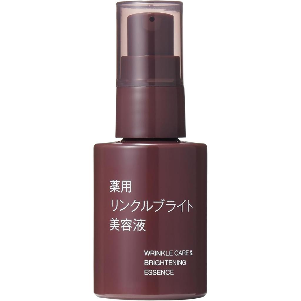 MUJI Лечебный осветляющий крем от морщин 45 г OAQ65A4A