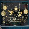2/4Pcs Golden Christmas Tree Window Cling Removable Waterproof Merry Xmas Tree Static Glass Sticker Holiday Party Decoration Decal