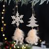 Christmas Tree Ornament Snowflake Plush Pendant Hanging Xmas Pendant with Feather Elements Sequins Bells Winter New Year Party Decor