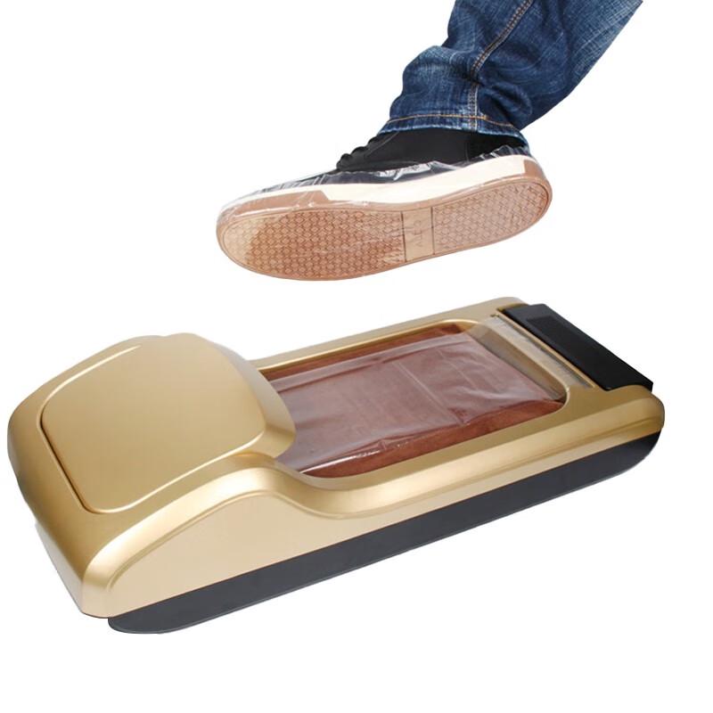Bingyu BYrl-119 Automatic Shoe Film Roll