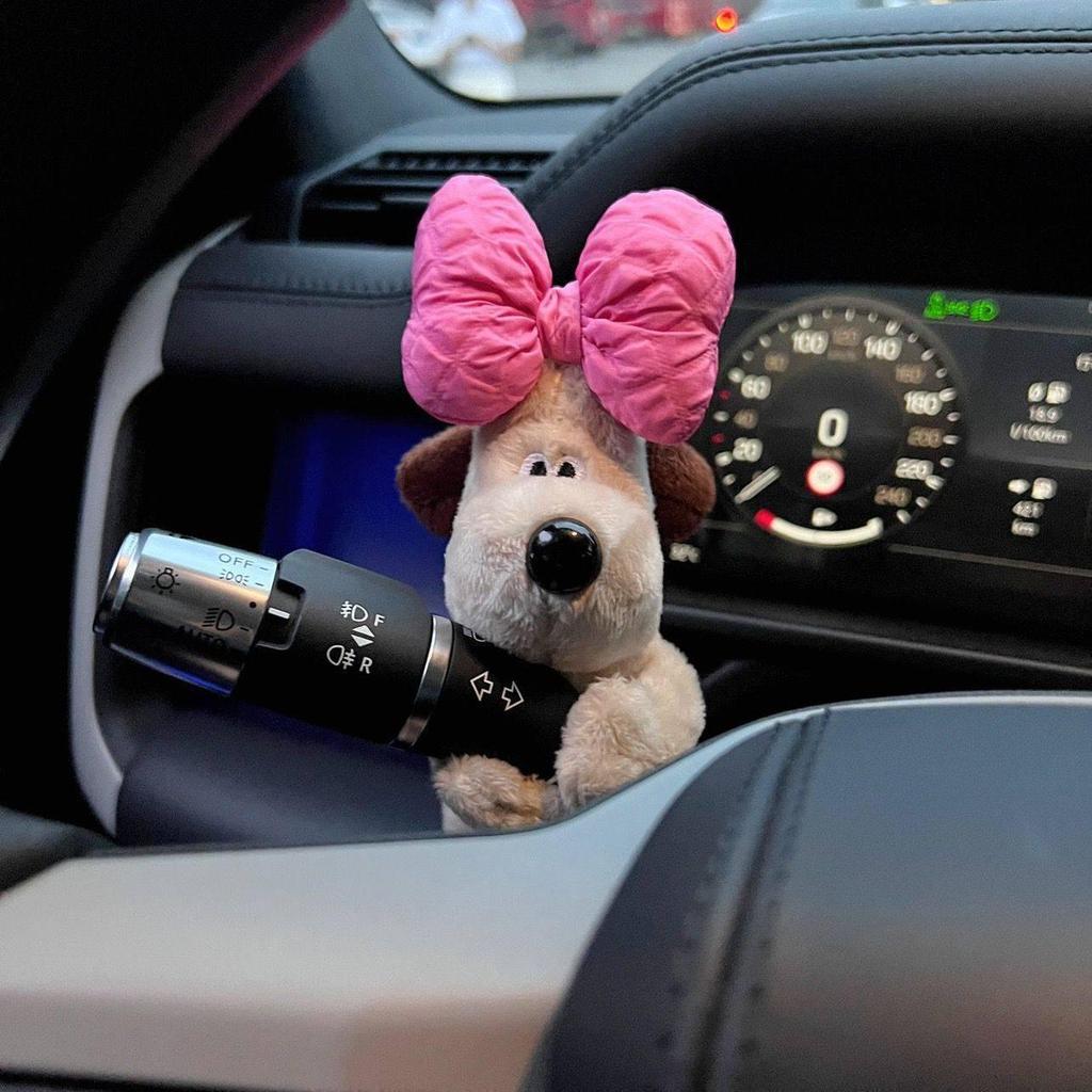 Tesla Girls Interior Screen Ornament: Master Dog Car Decoration for Center Console
