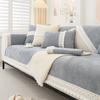 Chenille Sofa Cushion Four Seasons Universal Pure Color Simple Modern Leather Sofa Non-Slip Anti-Scratching Sofa Cover Cover Towel