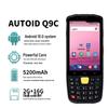 Seuic AUTOID Q9C Android КПК Сканер-сборщик данных