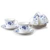 NARUMI Cup Saucer Set Solaria Coffee 5 Customers 200cc 8128-21286P