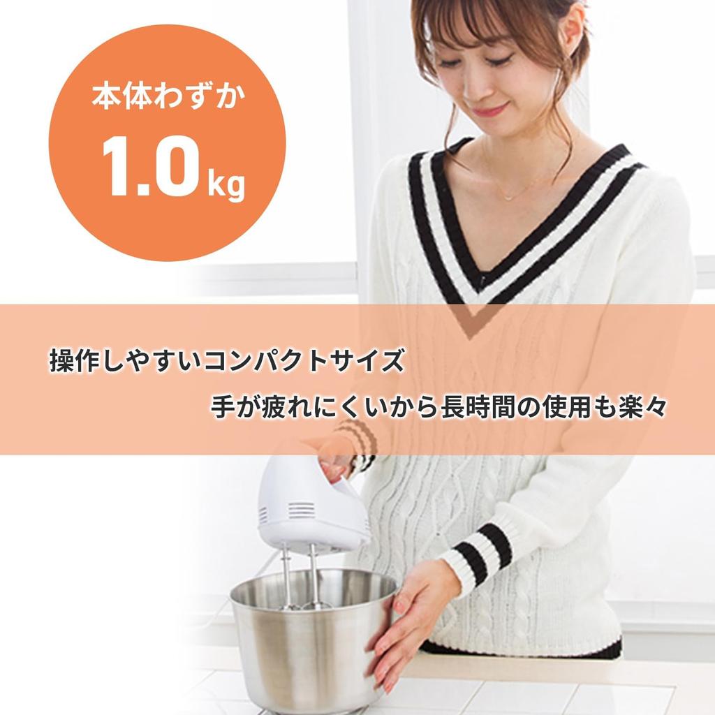 Электрическая ручная чаша белого цвета может эффективно готовить, установив ее на мульти-быстрый электрический миксер-мешалку, мощную небольшую кухонную утварь, кухонный комбайн