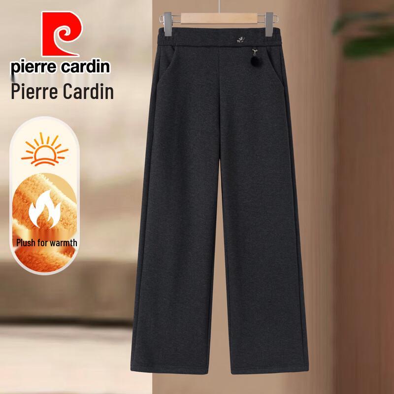 Pierre Cardin Женские зимние прямые брюки на флисовой подкладке