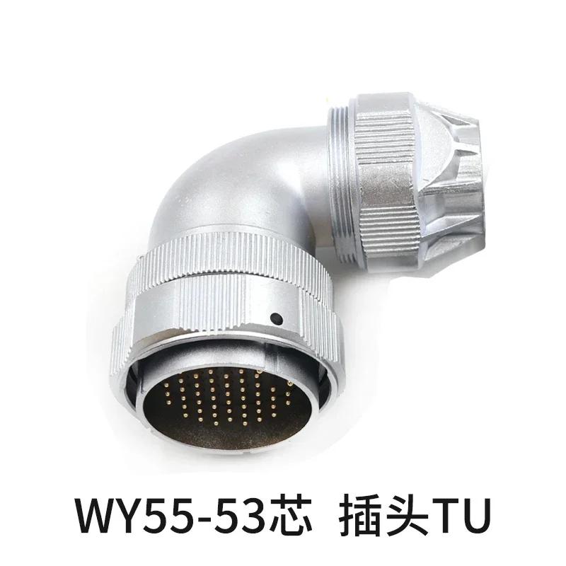 WEIPU WY55 TU+Z 4 7 40 53 61Pin Waterproof Connector Adapter10A 50A AC DC 500V Large Current Aviation Male Plug Female Socket
