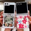 Чехол с тропическими листьями и цветами для Samsung Galaxy Z Flip 8 7 FE 6 5 4 Z Flip8 Flip7 Flip6 Flip5 Складной чехол для телефона с шарниром, прозрачный, тонкий, жесткий, из ПК