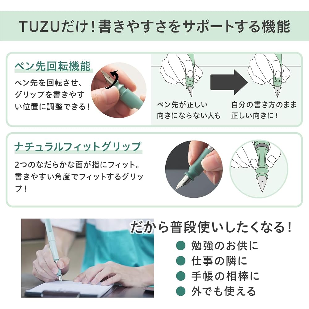 Перьевая ручка Sailor, перьевая ручка, TUZU ADJUST, перьевая ручка, для начинающих, для повседневного использования, черная, тонкое...