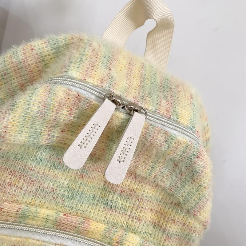 Радужный студенческий школьный рюкзак для женщин, вязаный рюкзак для колледжа