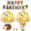 Whimsical Safari Theme Party Decorations With 23/25 Pcs Jungle Animal Balloons For Creating A Happy Celebration