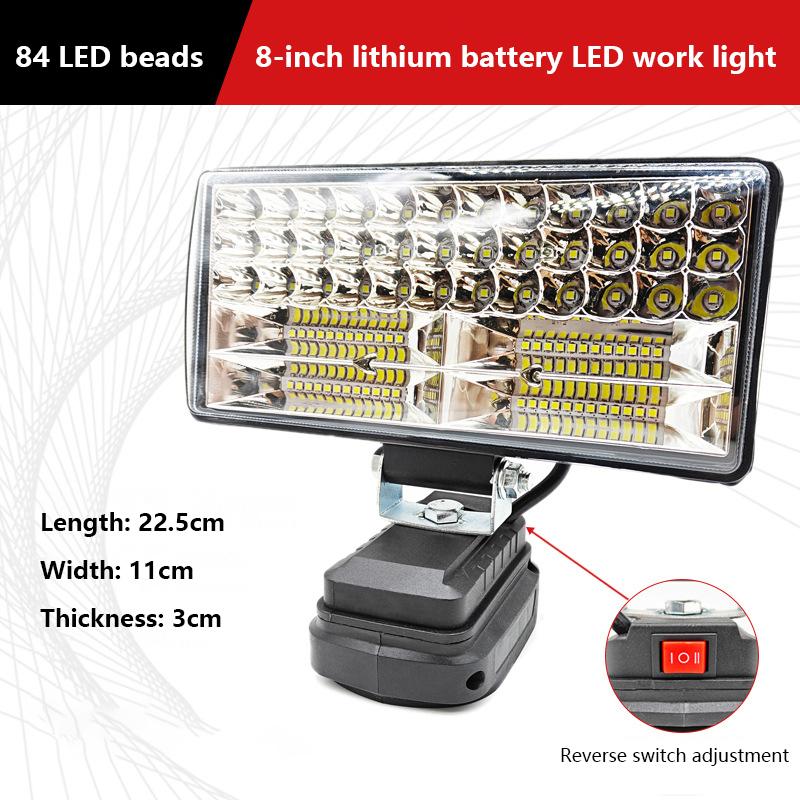 8Inch Led Light Portable Spotlights Cordless Outdoor Work Fishing Handheld Emergency Tool Light