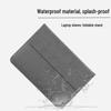 Противоударный чехол из ПУ кожи для MacBook Air и Huawei MateBook