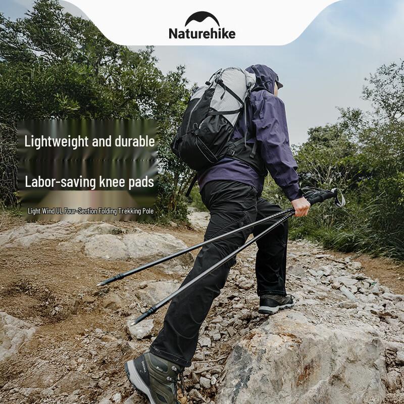 Naturehike Qingfeng UL Carbon Aluminum Folding Trekking Pole