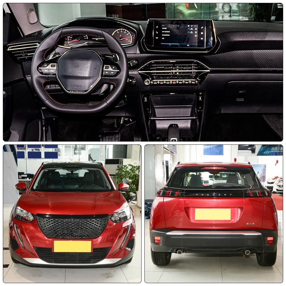 4 шт. Накладка на панель управления стеклоподъемниками и блокировкой дверей на подлокотнике для Peugeot 2008 2020 - 2022 LHD Декоративная накладка Аксессуары LHD