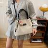 Contrasting Color Bag Women's 2025 Early Autumn New Fashion Texture Popular Foreign Style Commuting Bucket Tote Bag