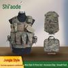 Shi'aode Modular Tactical Combat Carrier System