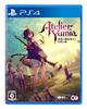 Atelier Yumia Alchemist of Memories and the Land of [PS4] ~The Illusions~