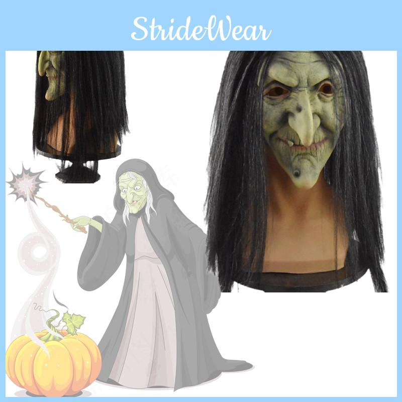 Классическая латексная маска злой ведьмы для костюма на Хэллоуин с жуткими черными волосами