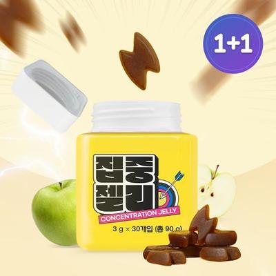 30 жевательных конфет Your Body, My Body Concentration Jelly(рекомендуется тестируемым, студентам государственных экзаменов и офисным работникам), Корейская здоровая пища