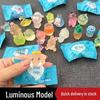 Glowing Mini Animal Ornaments: Cute Resin Simulation Figurines In Blind Bag