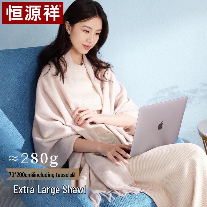 Hengyuanxiang Women's Pure Wool Scarf Shawl