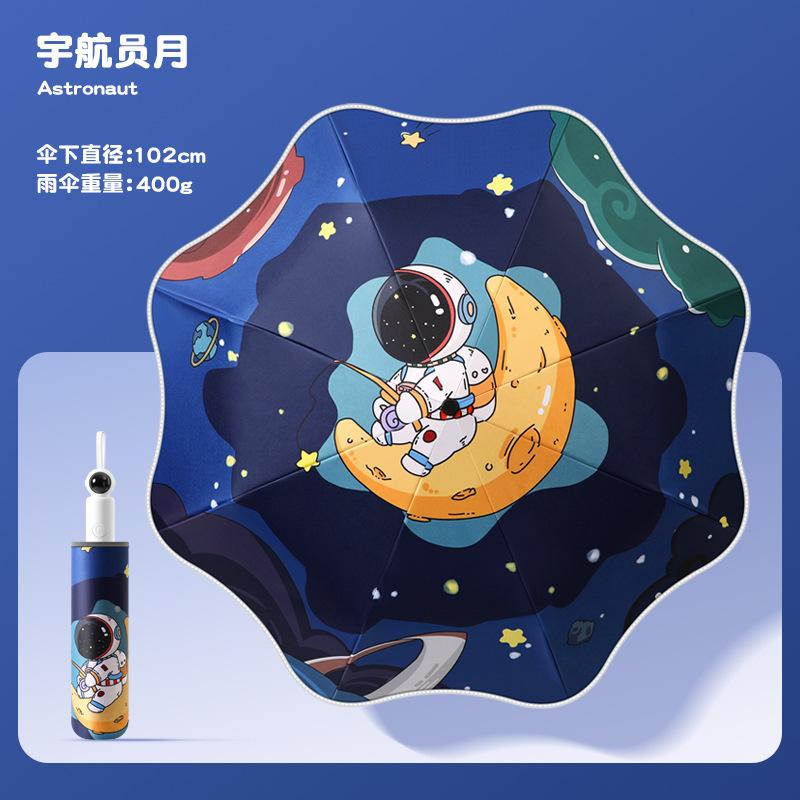 Новый 8-спицевый трехсекционный виниловый детский зонт с безопасными уголками, автоматический зонт с ручкой в виде космонавта